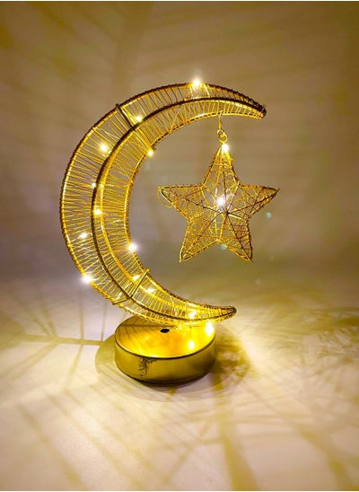 Buy Battery-operated luminous golden crescent and star lantern in Saudi Arabia