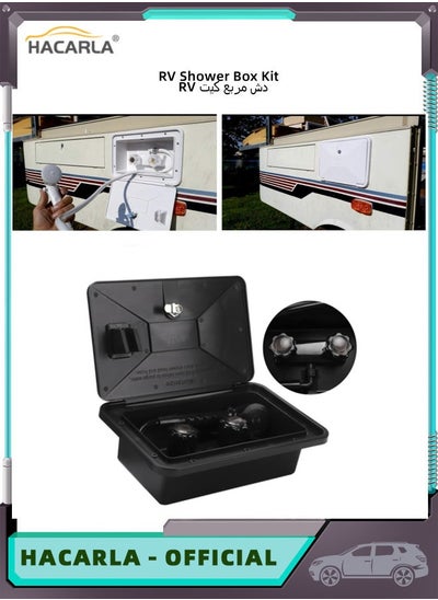 Buy RV Shower Kit RV Weatherproof Exterior Shower Box Kit with Lock RV Camper Shower Faucet Outdoor Washing Kit for Camping Rv Motorhome Trailer Boat and Yacht RV Spare Parts in UAE