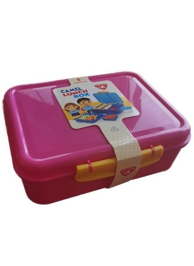 Buy Lunch Box 5 Sections with Baby Yogurt Bowl BPA Free - Safe - Assorted Colors (DarkBlue) in Egypt