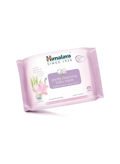 Buy GENTLE BABY WIPES 20'S in UAE