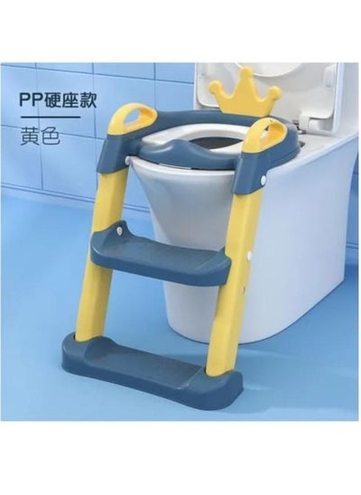 Buy Potty ladder for children in Egypt