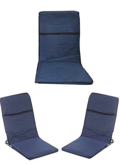اشتري طقم كرسي ارضي محمول قابل للطي للرحلات والتخييم ازرق في السعودية