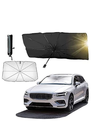 اشتري Joyroom Car Windshield Sun Shade UV Rays, Car Umbrella Sun Shade Cover,Foldable Reflector Umbrella Sunshade for Cars في الامارات