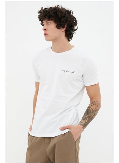 اشتري Man T-Shirt White في مصر