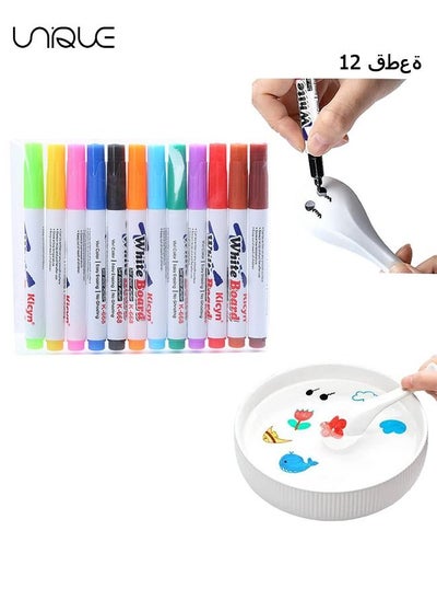 Buy Magical Water Painting Pen, 12 Colors Magic Doodle Drawing Pens, Doodle Water Floating Painting Marker Pens, Painting Watercolor Pen with Spoon for 3-8 Year Old Kids Drawing Gift in UAE