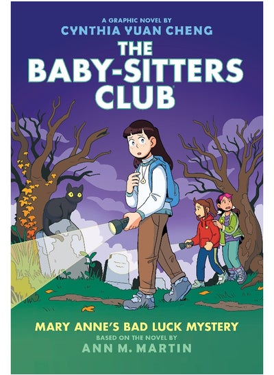 Buy Mary Anne's Bad Luck Mystery: A Graphic Novel (The Baby-Sitters Club #13) in UAE