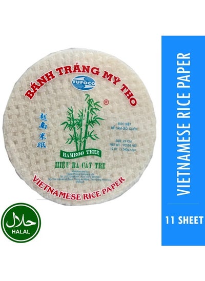 Buy Rice paper 22cm 113 Gram 11 Sheets Thuong Hang Imported Vietnam in UAE