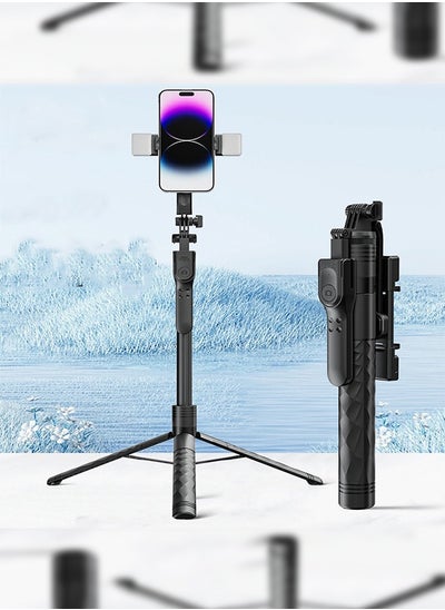 Buy Aluminum Alloy Selfie Stick Phone Stabilizer 360° Rotating Multifunctional Portable Tripod 170cm with Wireless Remote Control Phone Holder and Beauty LED Light Suitable for All Cell Phones in UAE