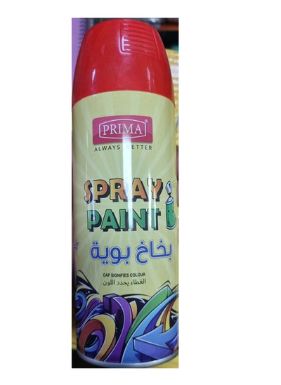 اشتري All Purpose Spray Paint Red في السعودية