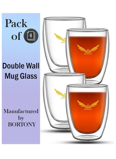 Buy Double Walled Thermo Glass Mug 350ml Set of 4 in UAE