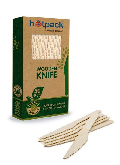 اشتري Hotpack Disposable Cutlery Eco-Friendly Wooden Knife 50 Pieces في الامارات