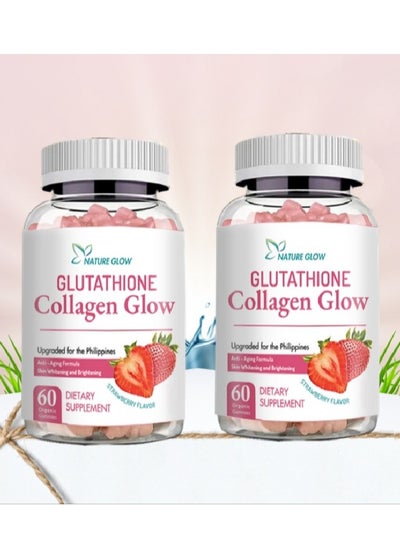 Buy Collagen Glow, Anti-Aging Skin Whitening Vitamins, Strawberry Flavor 2pcs in Saudi Arabia