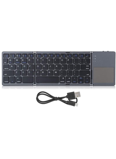 Buy Portable Usb Charging Wireless Foldable Keyboard, 560 Hours Standby Time Foldable Keyboard, Lightweight for Travel, Business Trip Home, Office in UAE