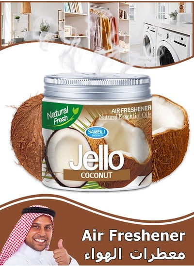 Buy Air Freshener - Coconut Scent - Odor Eliminator -Scent Freshener - Room, Closets, Bathrooms, Car - 220g in Saudi Arabia