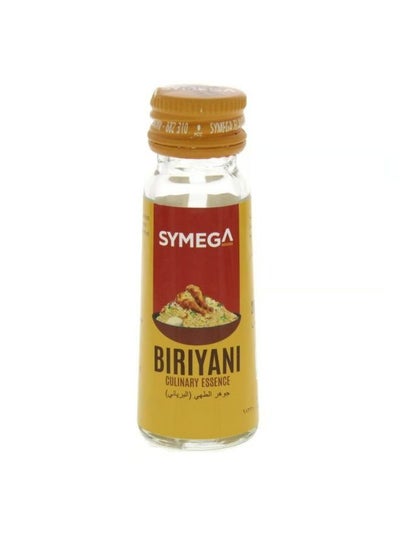 Buy Biriyani Culinary Essence 20ml in UAE