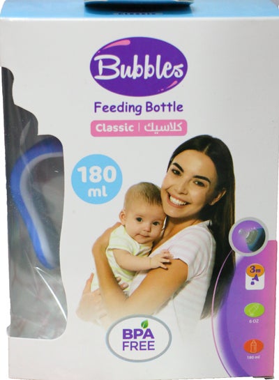 Buy Bubbles Classic Bottle With Hand 180Ml Blue in Egypt