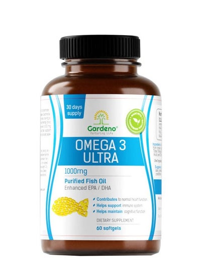 Buy Omega 3 Ultra Cardiovascular, Brain And Vision Support | Purified Concentrated Fish Oil | BrainCharge Dietary Supplement |Omega 3 Supplements to Promote Mental Focus and Clarity 60Softgels in UAE