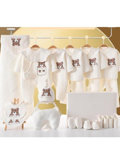 Buy 23 Pieces Baby Gift Box Set, Newborn White Clothing And Supplies, Complete Set Of Newborn Clothing Thermal insulation in UAE