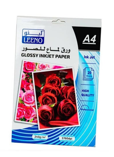 Buy 20 Sheet A4 Inkjet Printing Glossy Photo Paper Of 240gsm Thickness in Saudi Arabia