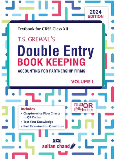 اشتري T.S. Grewal'S Double Entry Book Keeping: Accounting For Partnership Firms في الامارات