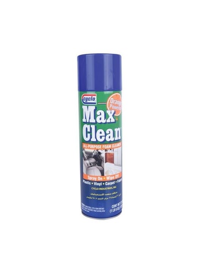 Buy Cyclo  Clean  Multi-purpose Foam Cleaner max clean in Saudi Arabia