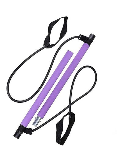 Buy Pilates Excercise Resistance Band Pilates Bar Pilates Stick For Man Women Home Gym Workout Fitness Yoga (Purple) in UAE