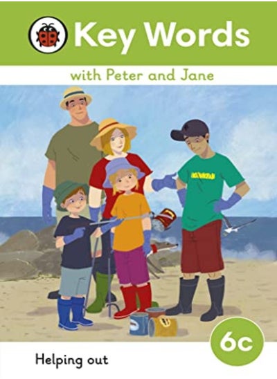 اشتري Key Words with Peter and Jane: new global edition Level 6 Book 3 في الامارات