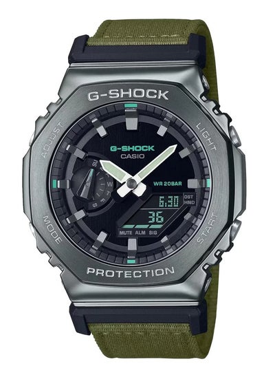 اشتري G-Shock GM-2100CB-3ADR Analog-Digital Watch في الامارات