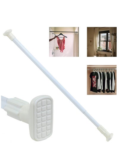 Buy Rubik Shower Curtain Rod 70cm to 120cm Adjustable, Thick & Extendable 25mm Telescopic Length Painted Surface No Drill Type for Cabinet Bathroom Shower Bathtub (White) in UAE