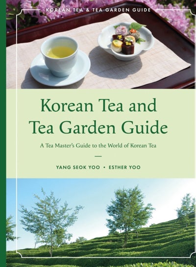 اشتري Korean Tea and Tea Garden Guide في السعودية