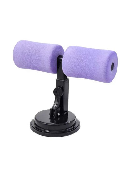 Buy Self Suction Sit Up Floor Bar With Strong Suction Cup For Men and Women Portable 3 Level Adjustable Gym Equipment For Home and Gym Workout in UAE