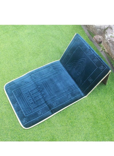 اشتري Foldable Meditation Prayer Rug with Backrest Blue 110x55cm في الامارات