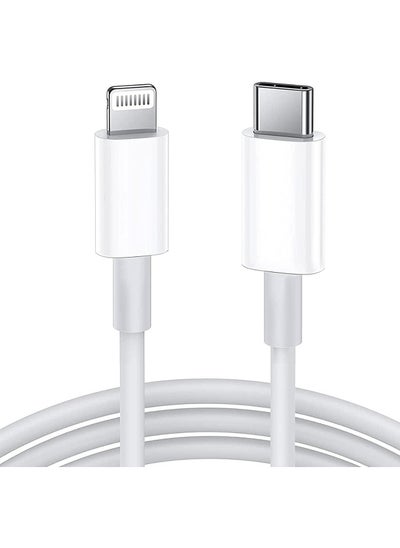 Buy 2M USB-C to Lightning Cable, 6ft, 20W Fast Charging Cable, White in UAE