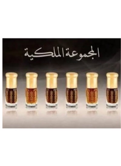 Buy Malaki collection with scent, Mukhallat Dosari, incense perfume, oud bakhoor, Gulf incense, Mukhallat Amber, agarwood, 6 ml in Saudi Arabia