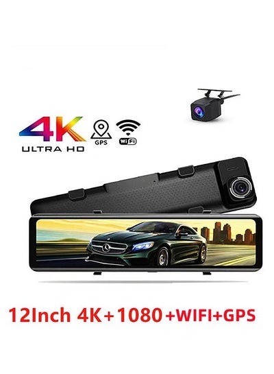 Buy 12 Inch 4K Dashcam WiFi Connected HD GPS Recorder Before And After Dual Recording in Saudi Arabia