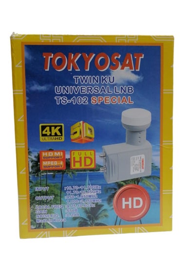 Buy Tokyosat Twin ku Universal lnd Ts-102 Special in Saudi Arabia