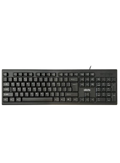 Buy Wired Keyboard WK-705 in UAE