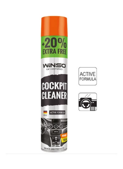 Buy Dashboard Polish Spray Cockpit Cleaner Orange 750 ml in UAE