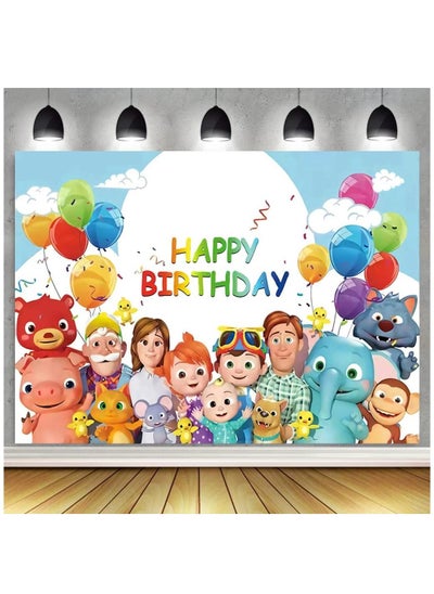 Buy 7x5ft Birthday Party Supplies Decorations Backdrop for 1st 2nd 3rd Happy Birthday Banner Cartoon Family Background for Photography Boys Girls Photo Booth Studio Props Blue in UAE