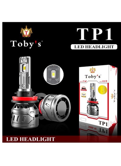 Buy 2 Pieces H1 Car LED Headlight Bulbs Original 60W Power 6000 Lumens With Color Temperature 6500K in UAE