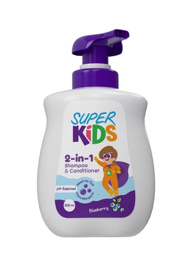Buy 2 IN 1 Kids Shampoo 500ML in Egypt