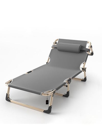 Buy Outdoors Adjustable Folding Bed Recliner in Saudi Arabia