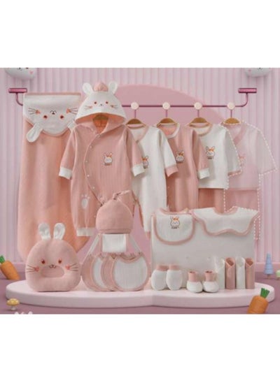 اشتري New 24 Piece Baby Gift Box Set في الامارات