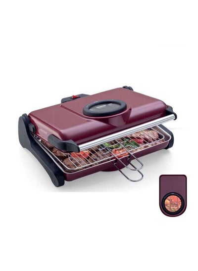 Buy Electric Grill with Lens - 1200 W in Egypt