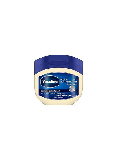 Buy Original Moisturizing Petroleum Jelly For Dry Skin 450ml in UAE