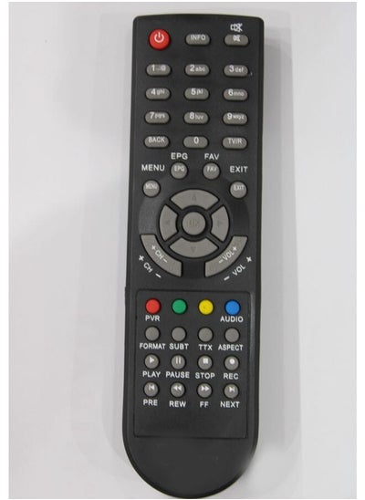 Buy Replacement Remote Controller For Star Gold Receiver Freteck 7200 Max 2015 in Saudi Arabia