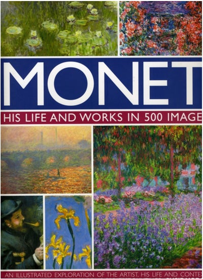 Buy Monet in UAE