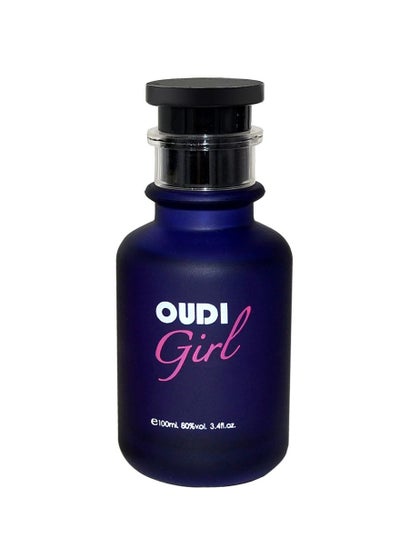 اشتري Oudi Girl Oud Perfume for Womens 100ml by Al Hunaidi Perfumes-Long Lasting Perfume for Women made with woody and floral notes في الامارات