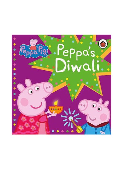 اشتري Peppa' s Diwali في الامارات