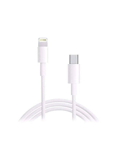 Buy USB C to Lightning Cable 1M Compatible with iPhone USB C to Lightning Cable Compatible with iPhone 14 Pro Max/14/13/12/11 Pro/X/XS/XR/8 Plus/AirPods Pro, Supports Power Delivery (1M) in UAE